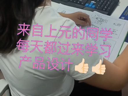 清溪哪里可以学电脑哔哩哔哩bilibili