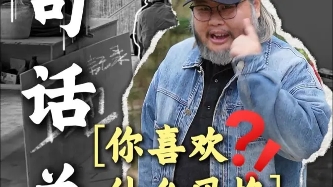 装修知识大盘点