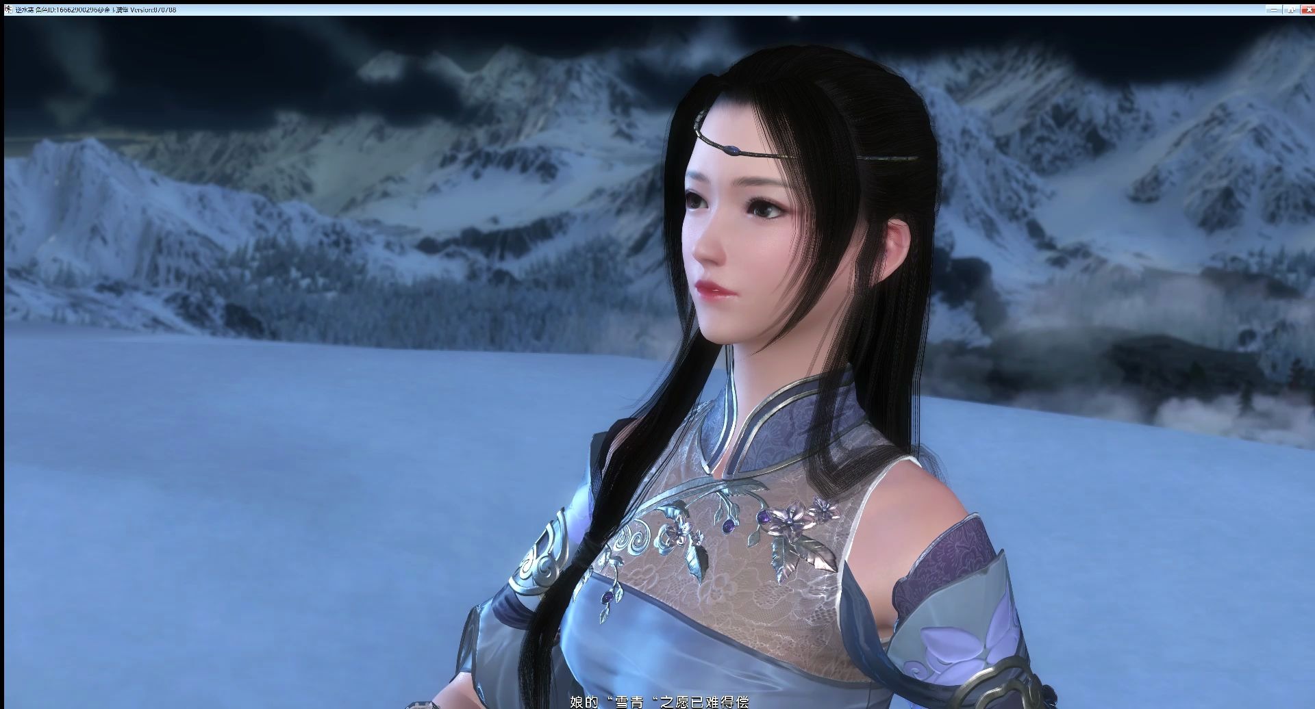 高清动画剧情 云川雪青_哔哩哔哩_bilibili