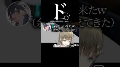 南こうせつ-哔哩哔哩_Bilibili