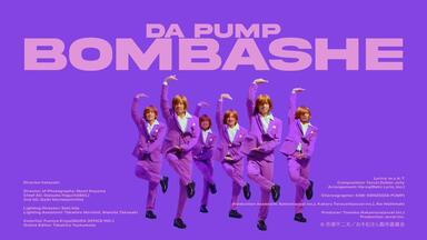 DA PUMP/LIVE DA PUMP 2016-2017\"RED～live… LIVE DA PUMP 2016-2017 