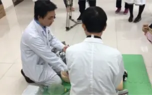 Download Video: 【临床实操】急救技能考核：CPR+电除颤！