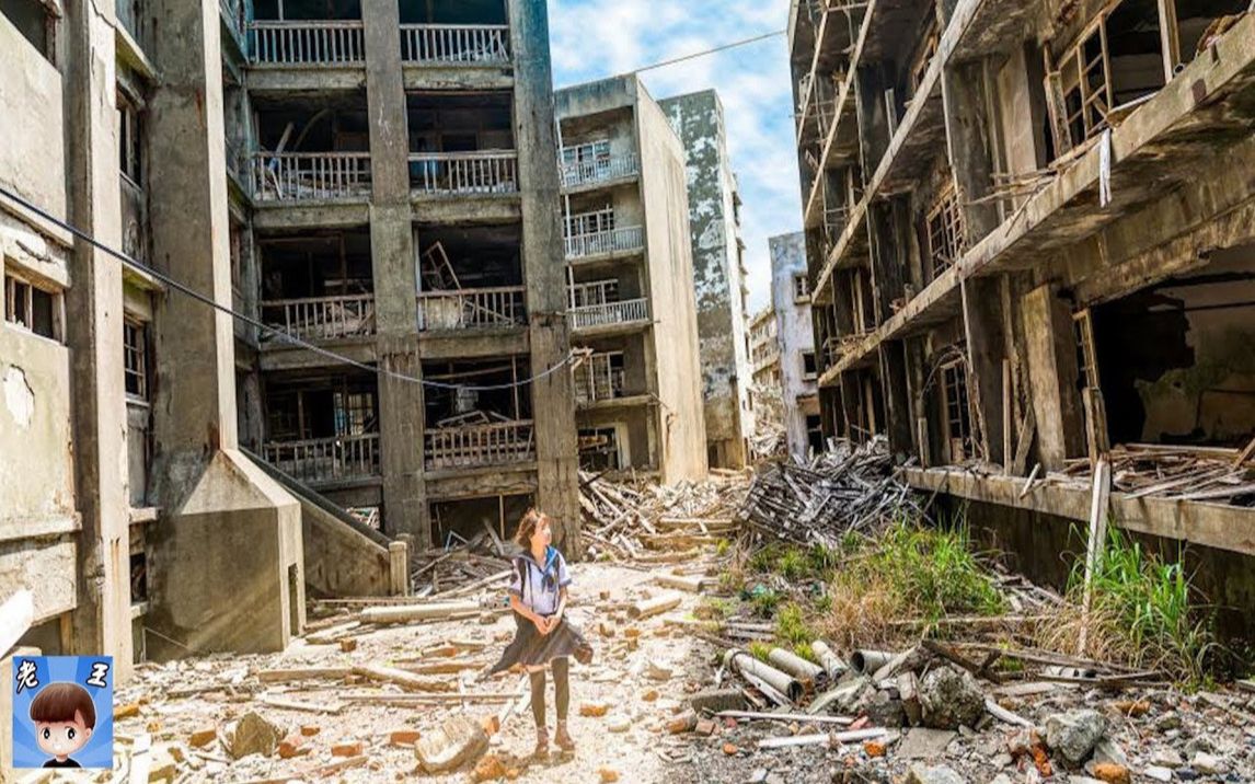 com第18讲《城镇化》逆城镇化 郊区城镇化 再城镇化|城市化的影响