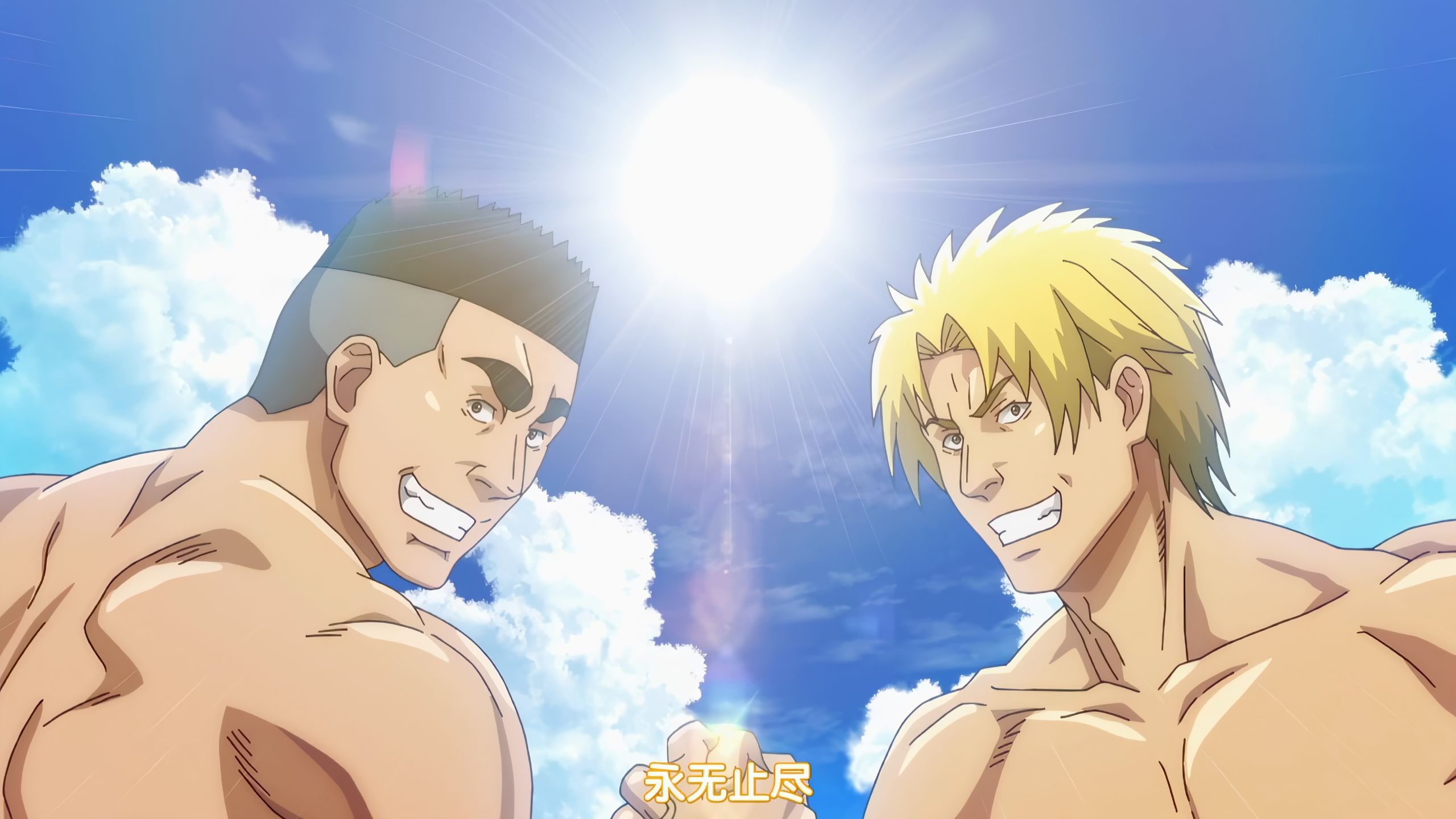 【碧蓝之海 第二季】 青春永遠