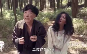 Video herunterladen: 蘑菇头：大侠，你是在劫富济贫还是拿我刷业绩呢？爆笑打劫系列