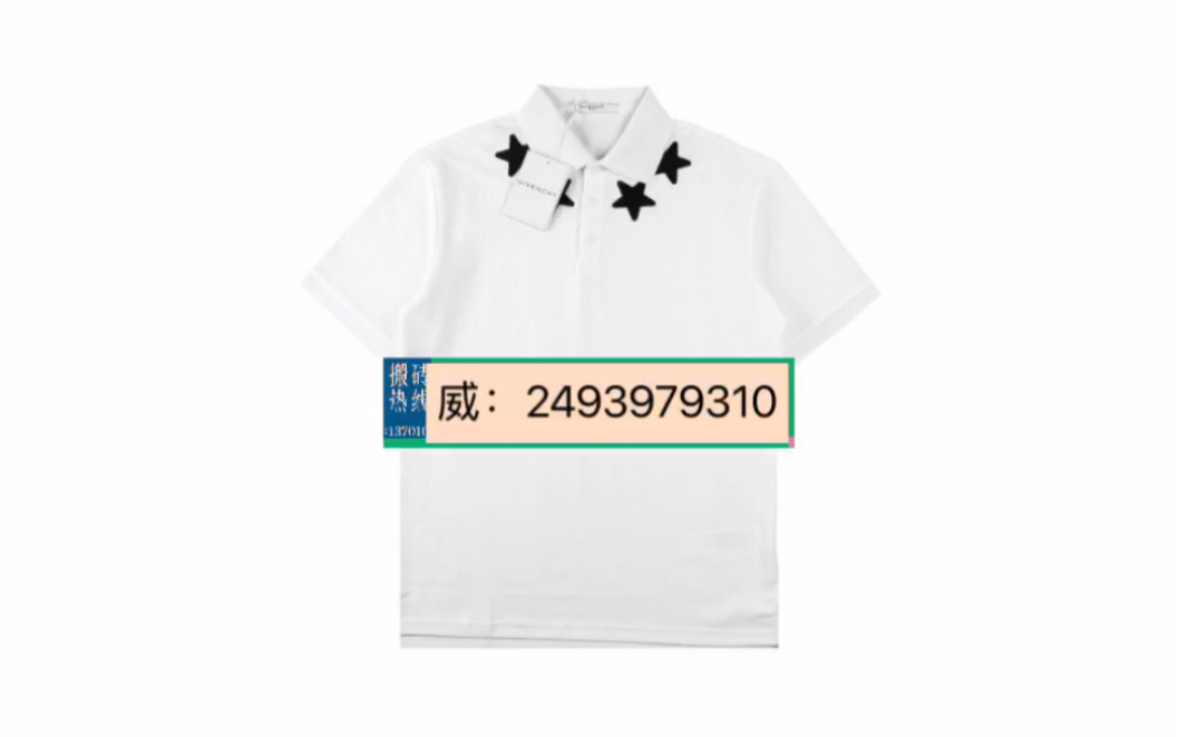 givenchy纪梵希23ss 领口星星刺绣短袖polo