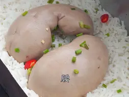 Download Video: 香菜味的方便面，大家尝过吗？