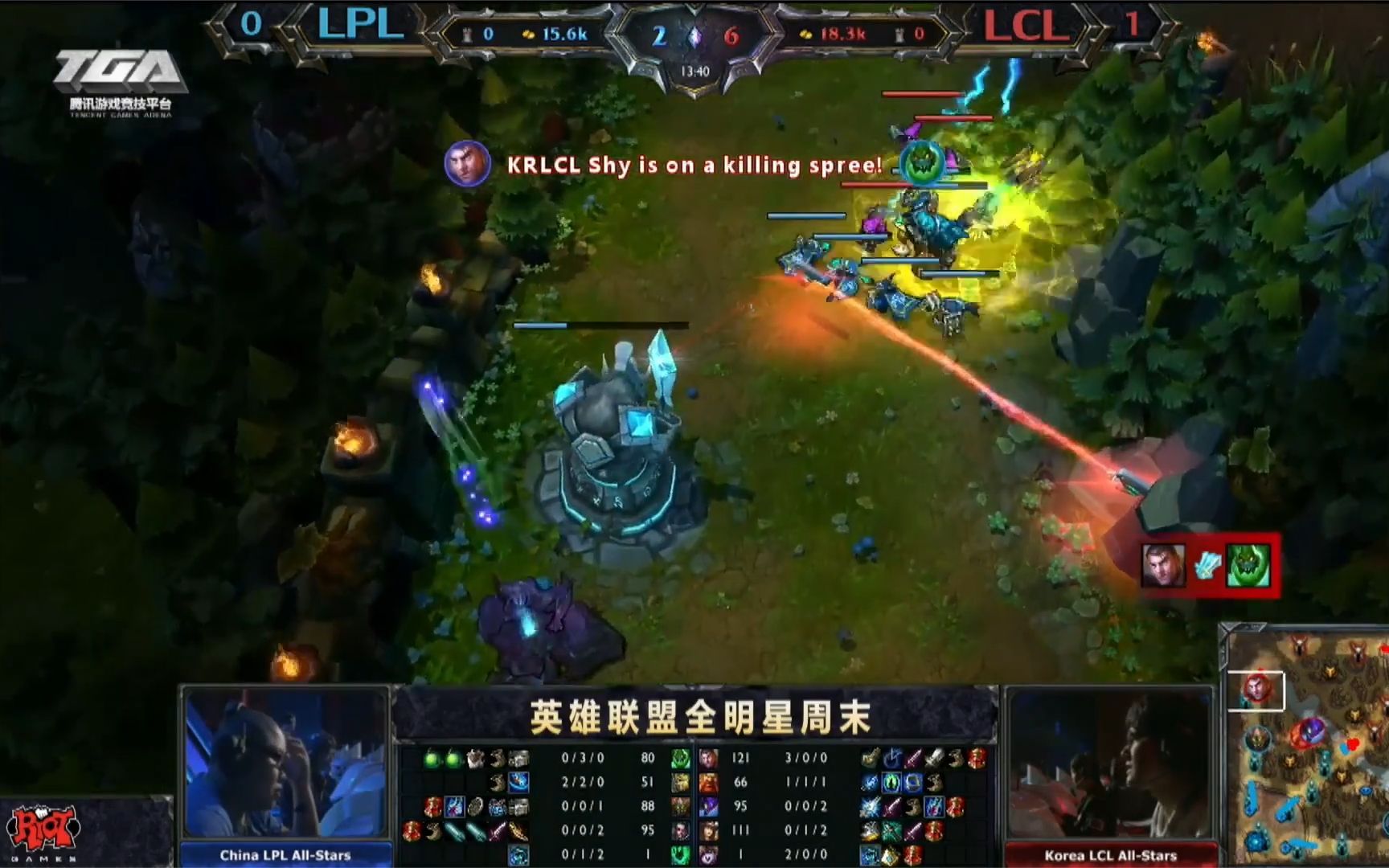 【2013全明星赛】LPL vs LCK(一炮四个PDD)哔哩哔哩bilibili英雄联盟