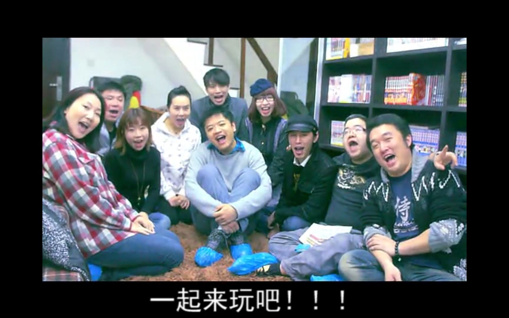【幸福小镇】音熊联萌配音宣传片02