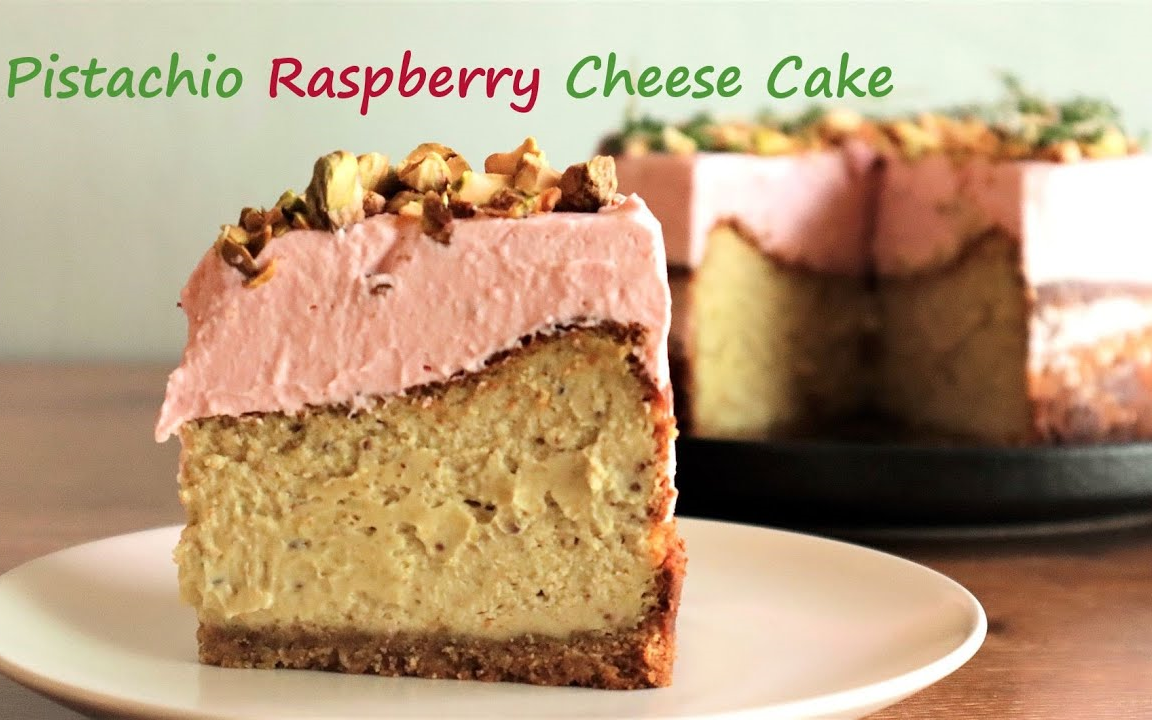 【old-fashioned】开心果覆盆子芝士蛋糕~|pistachio raspberry