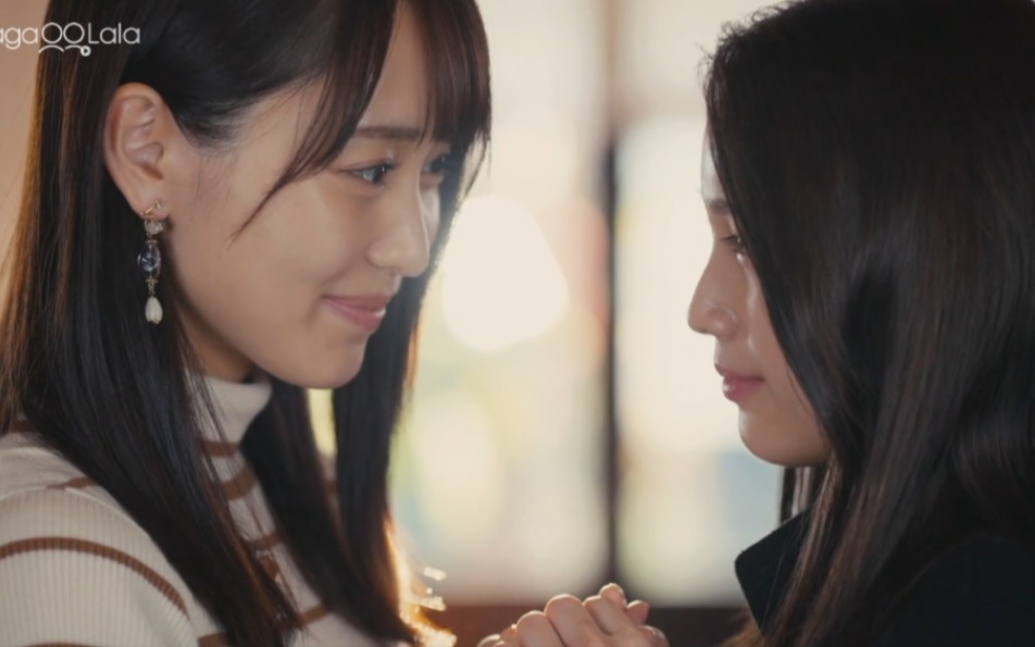 大结局 | 百合日剧《猎人游戏w》第八集 下完