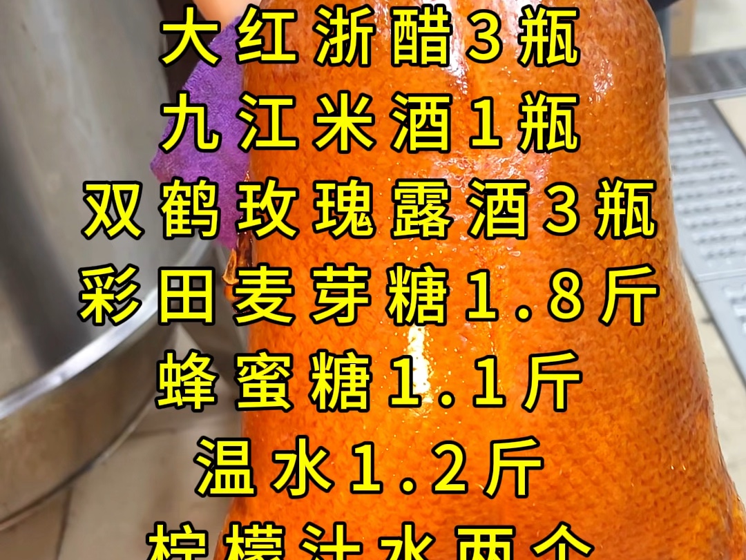 广华广式烧腊美食分享哔哩哔哩bilibili