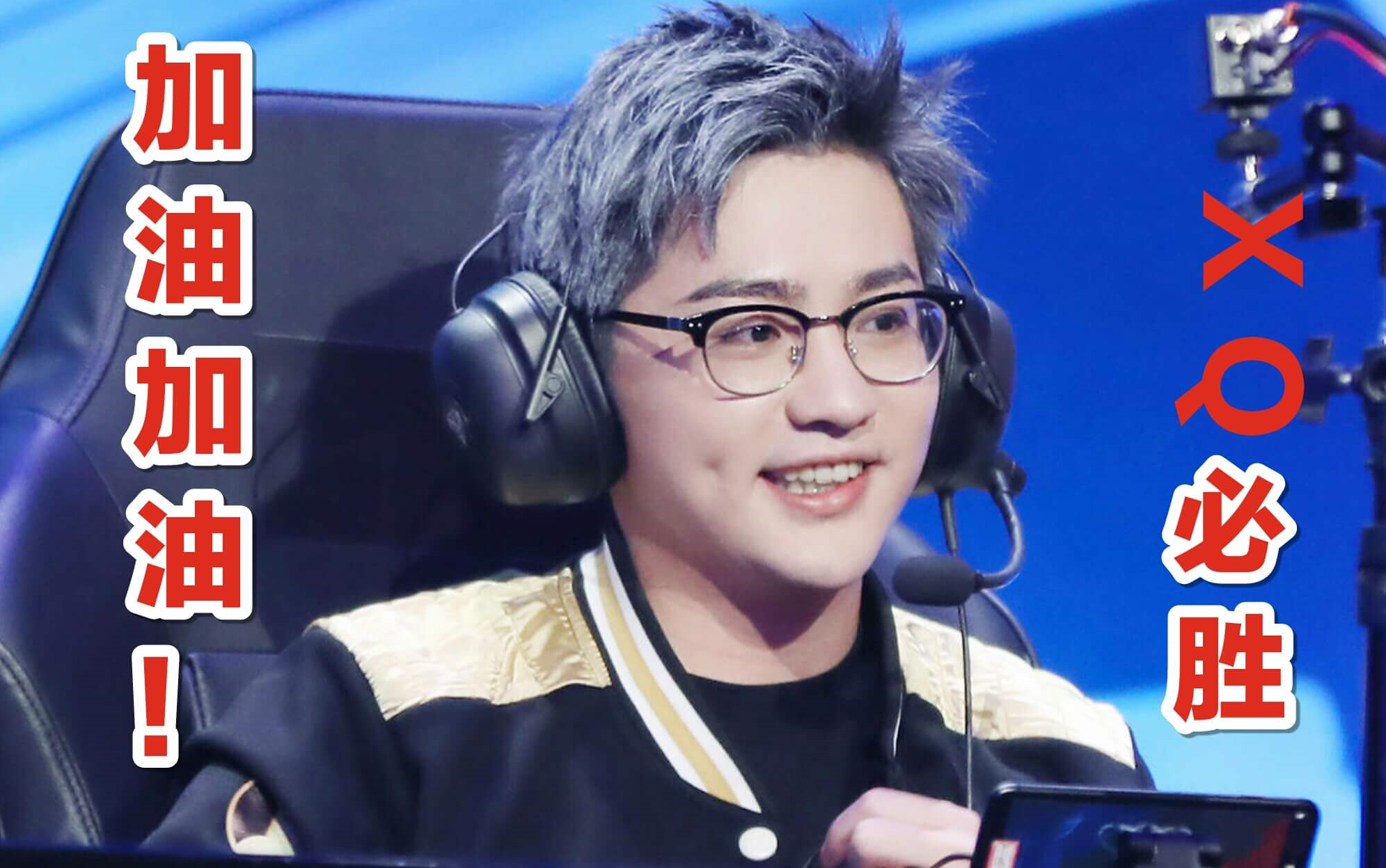 阿泰与xq的荆棘之路 总局赛特约版镜头 与奶教练的对话