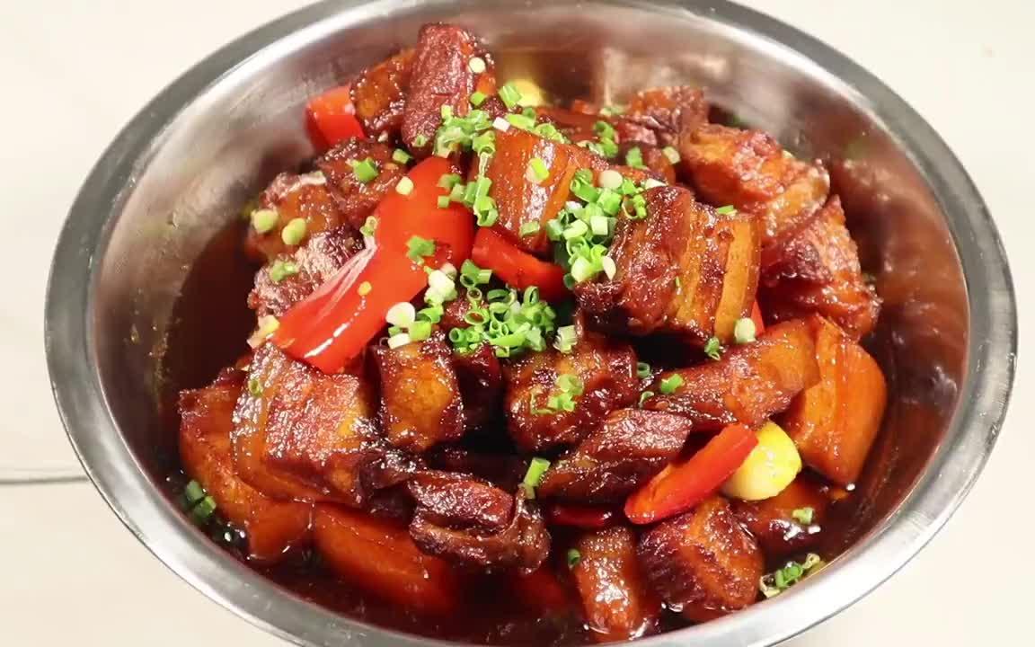 【湘菜】湖南名菜毛氏红烧肉,国宴菜,年薪30万厨师居然不加一滴酱油!
