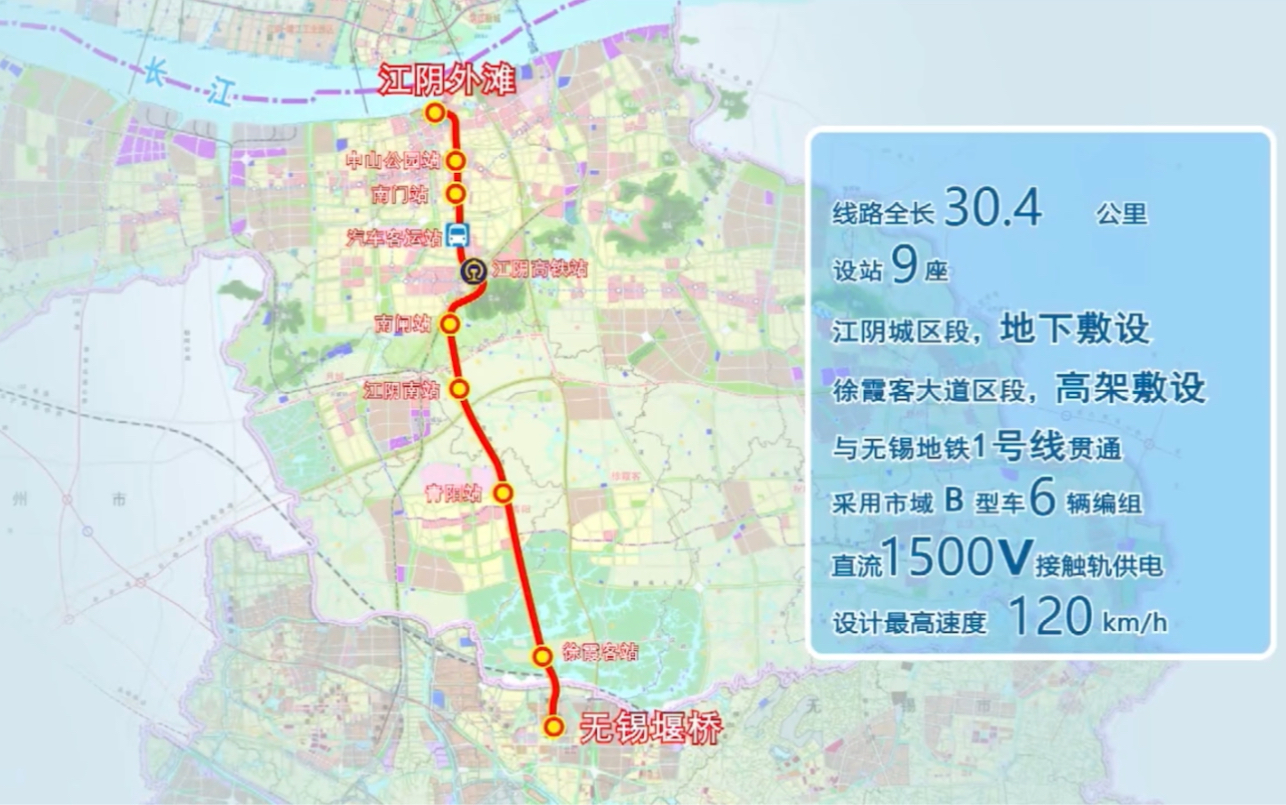 无锡轻轨s1经过东北塘图片