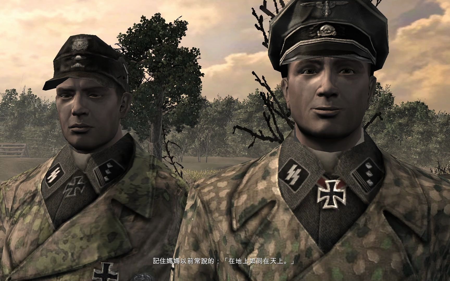 英雄连:战火欧洲(模组) 德军战役 沃海兹