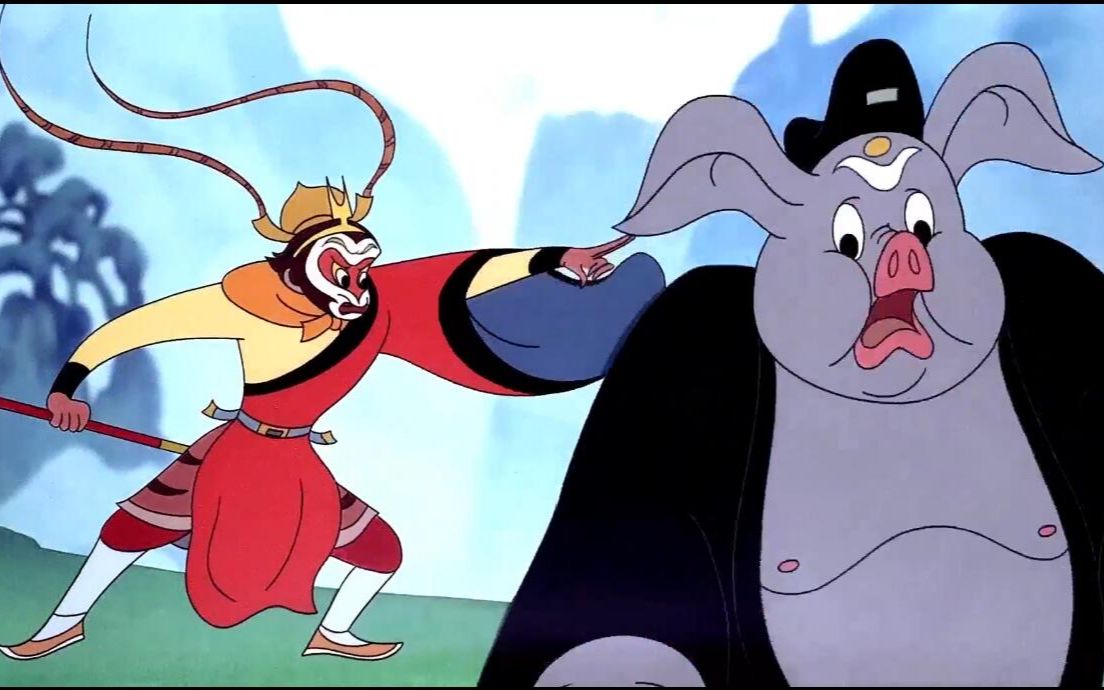 摩诃不思议の金猴降妖