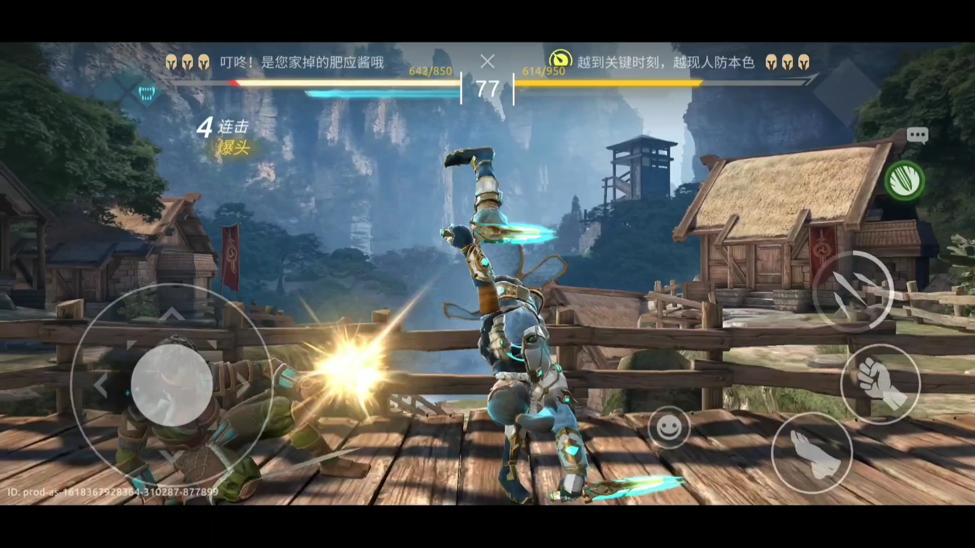 和肥应打的最好的两局暗影格斗竞技场