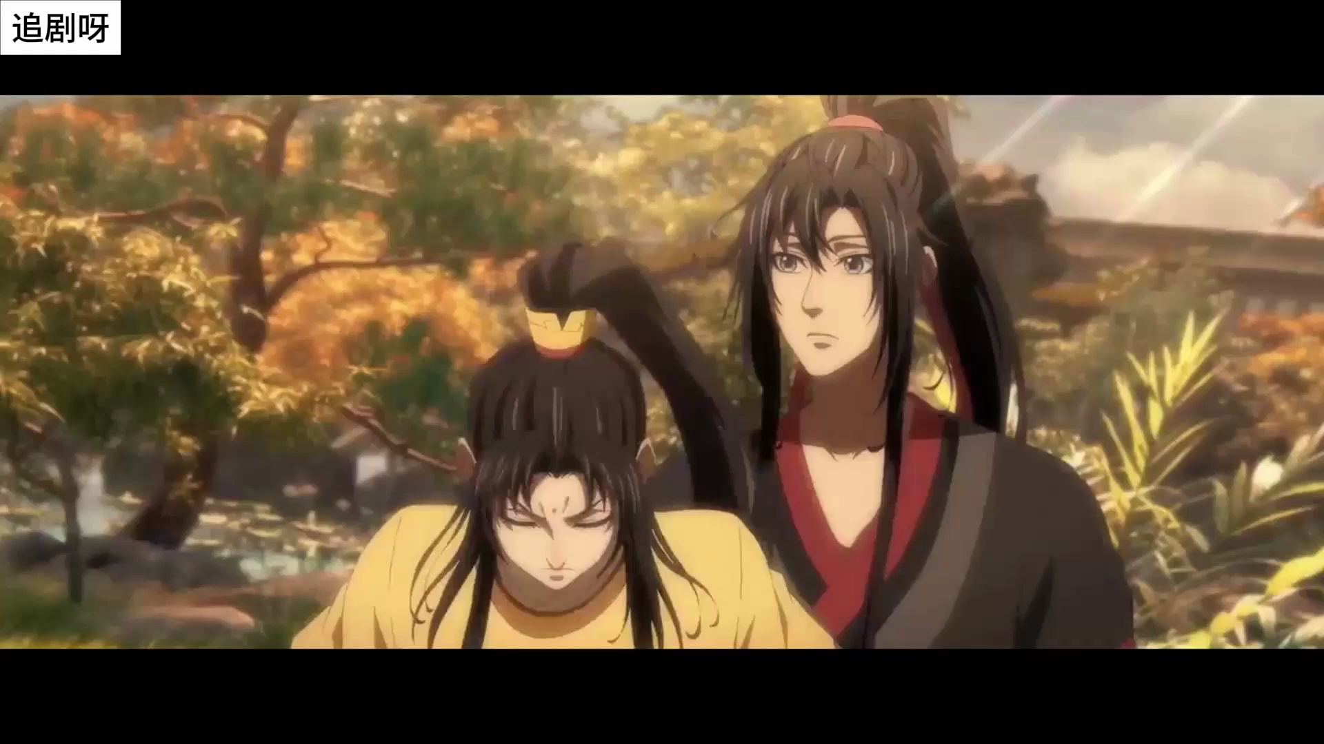 《魔道祖师》之天道承认的道侣43集 "蓝氏愿以全族之力,肋赤锋尊稳蹬