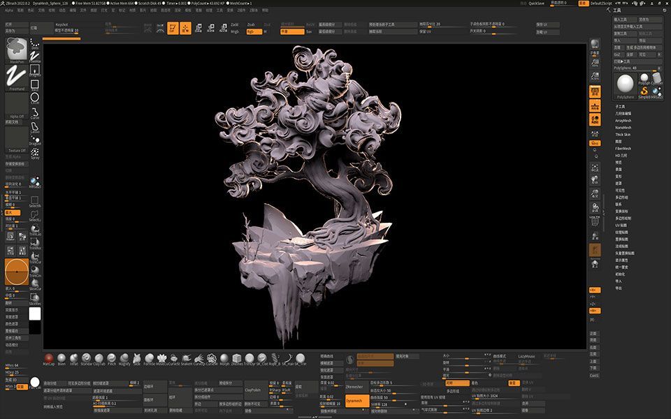 【zbrush】次世代场景树木,新人基础入门zb