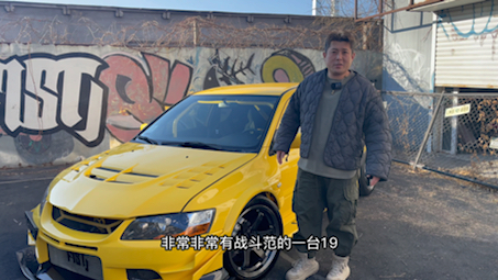 EVO9代哔哩哔哩bilibili