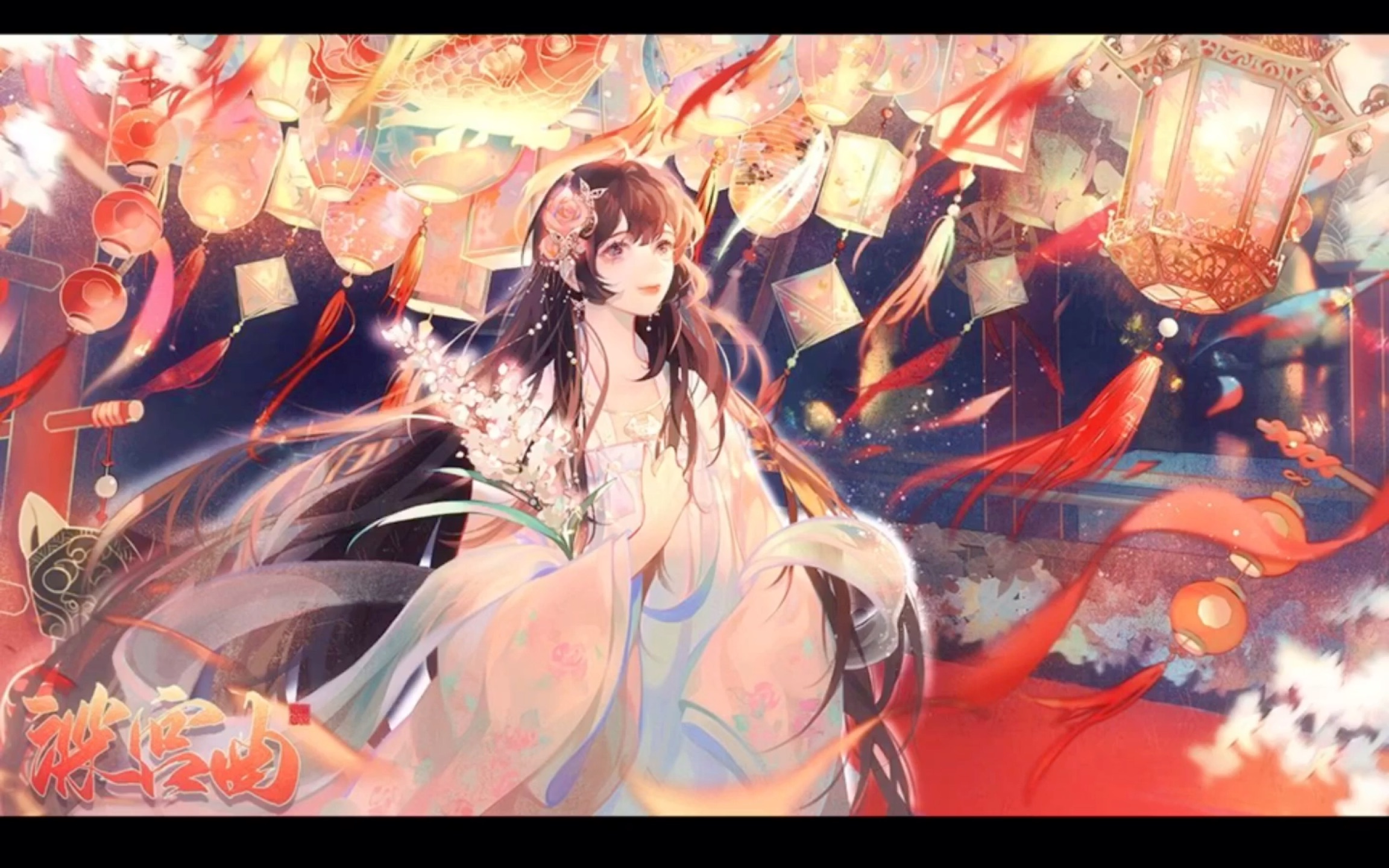 深宫曲新宫女线 逆海沉浮试玩#01