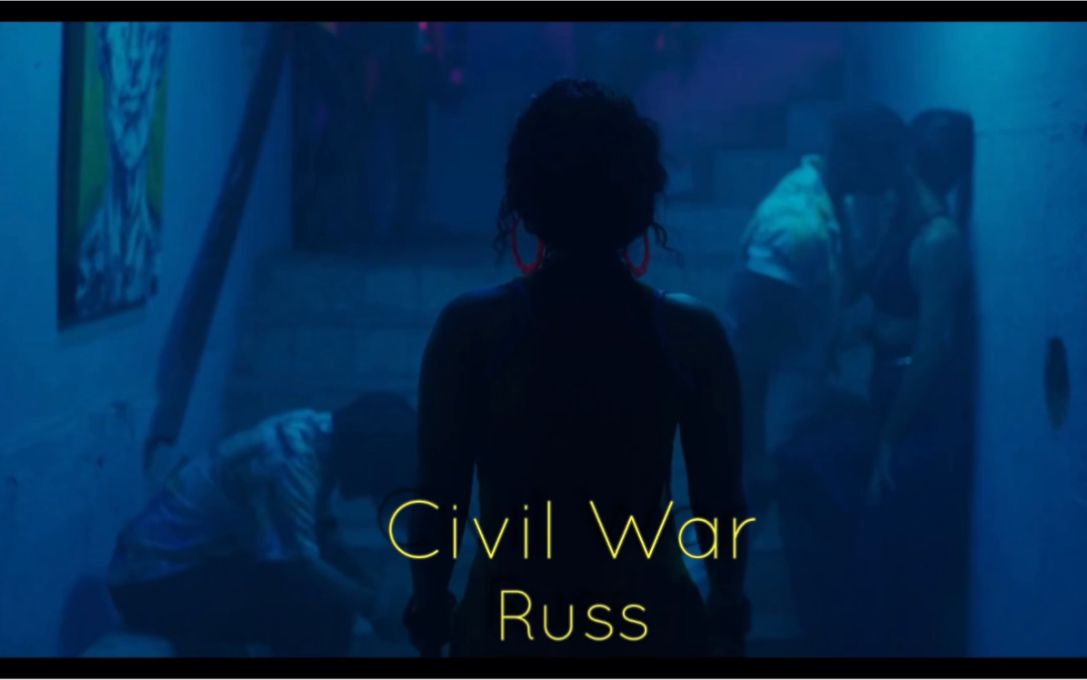 [图]Civil War - Russ(中字）“与其互相敌对，不如一起缠绵”