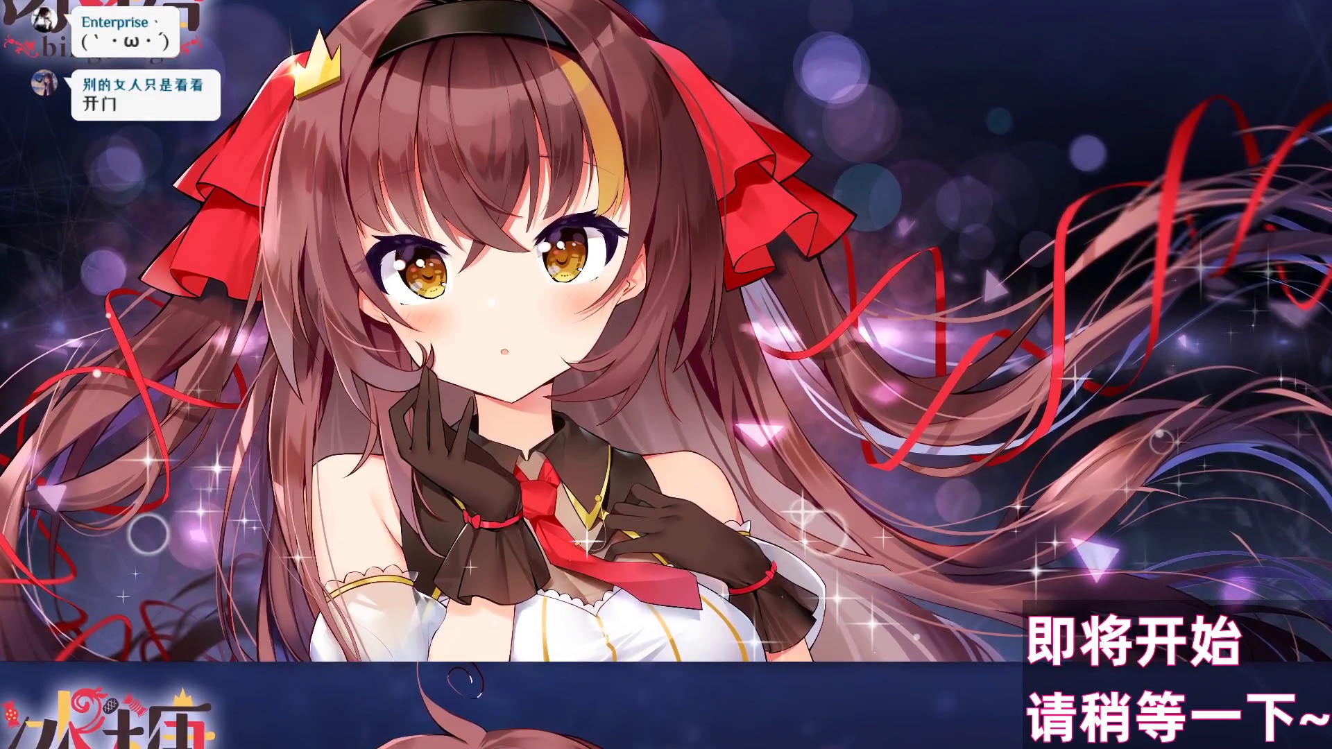 录播冰糖io冰糖吃棉花糖