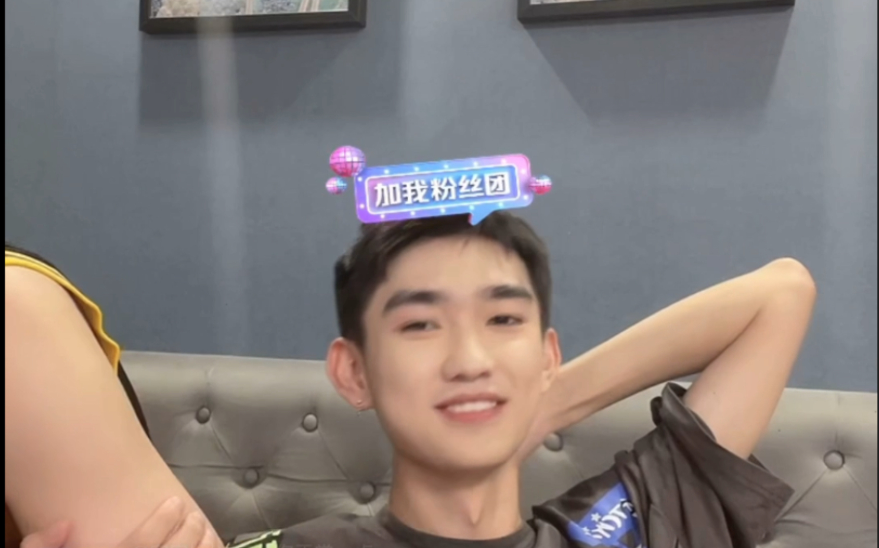 裱褙闷王圣锋20210830直播录屏