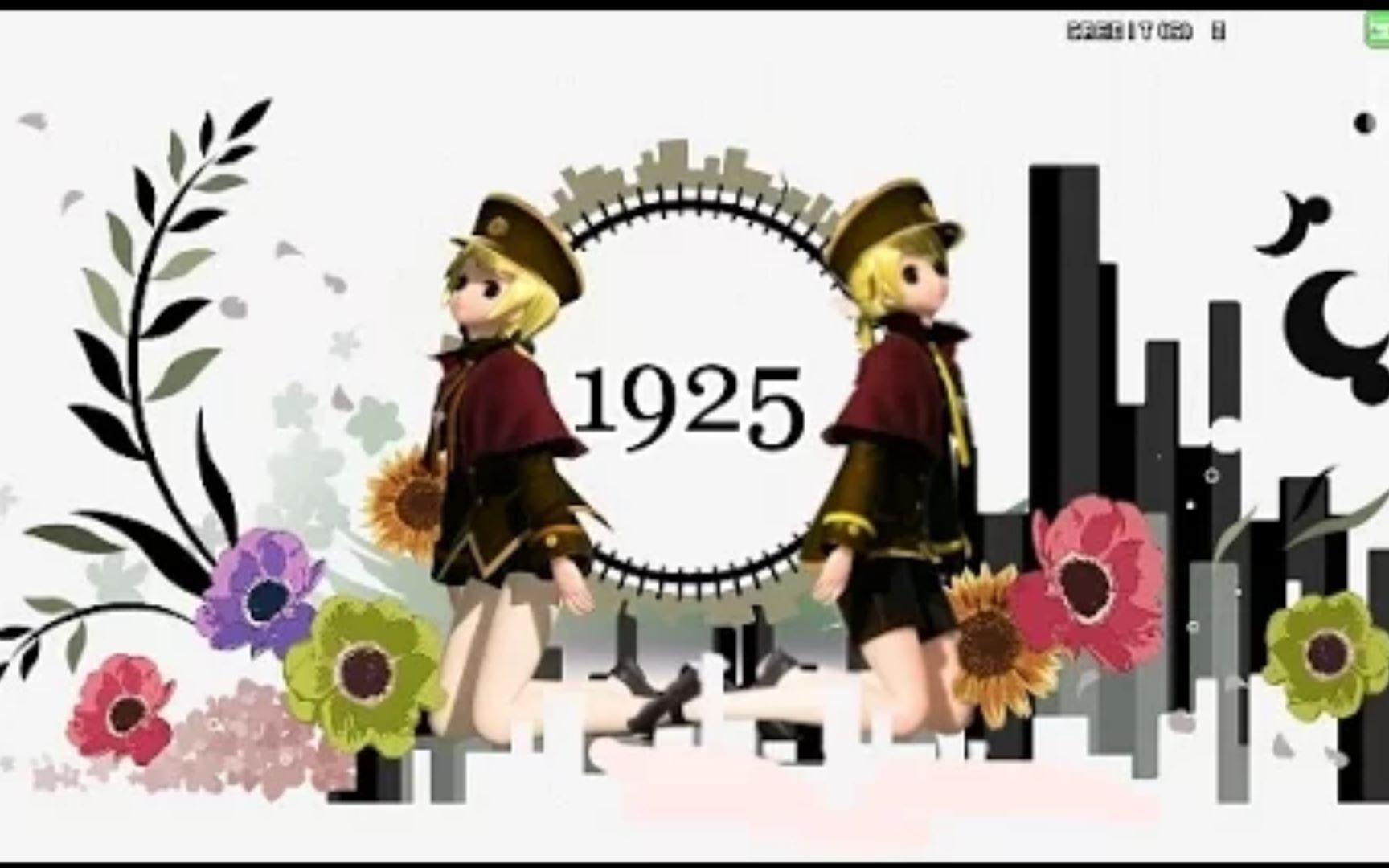 [图]【鏡音リンレン】1925【PDA FT】