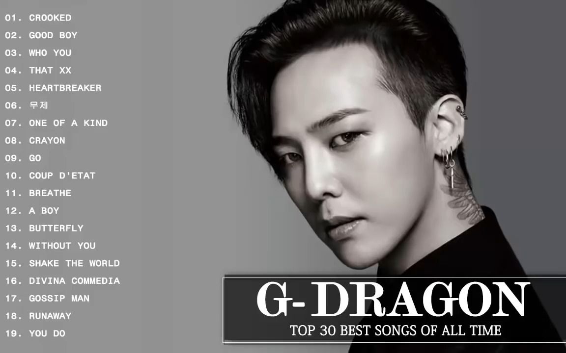 [图]G Dragon  歌曲合集