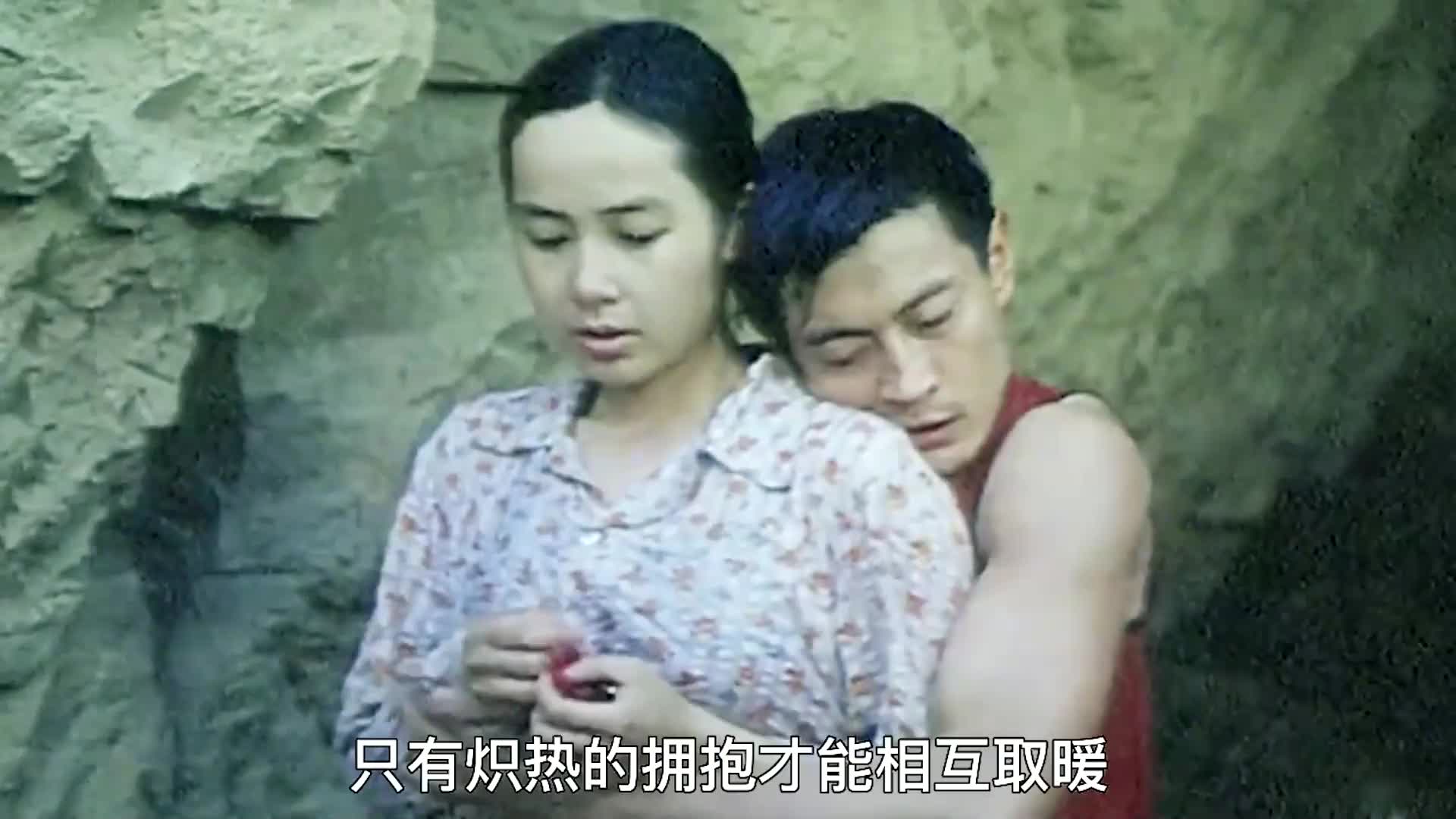 蒋雯丽大尺度出演,揭秘旧社会女人的心酸,说透了人性扭曲的欲望哔哩哔哩bilibili