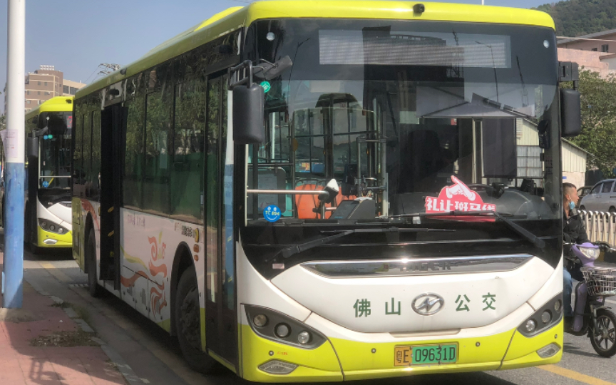 【云乘车】377 开往 容桂客运站_哔哩哔哩_bilibili