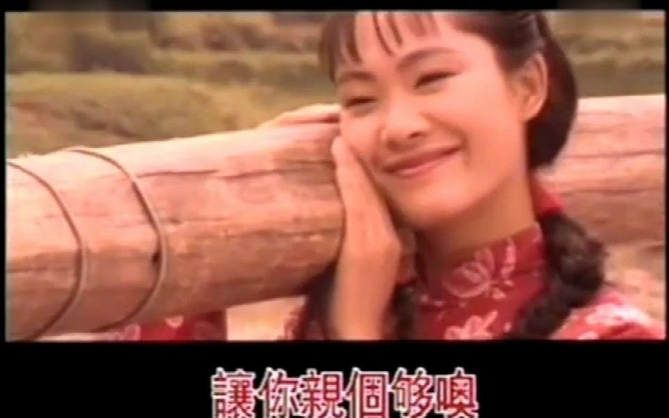 纤夫的爱歌曲(纤夫的爱歌曲MV)