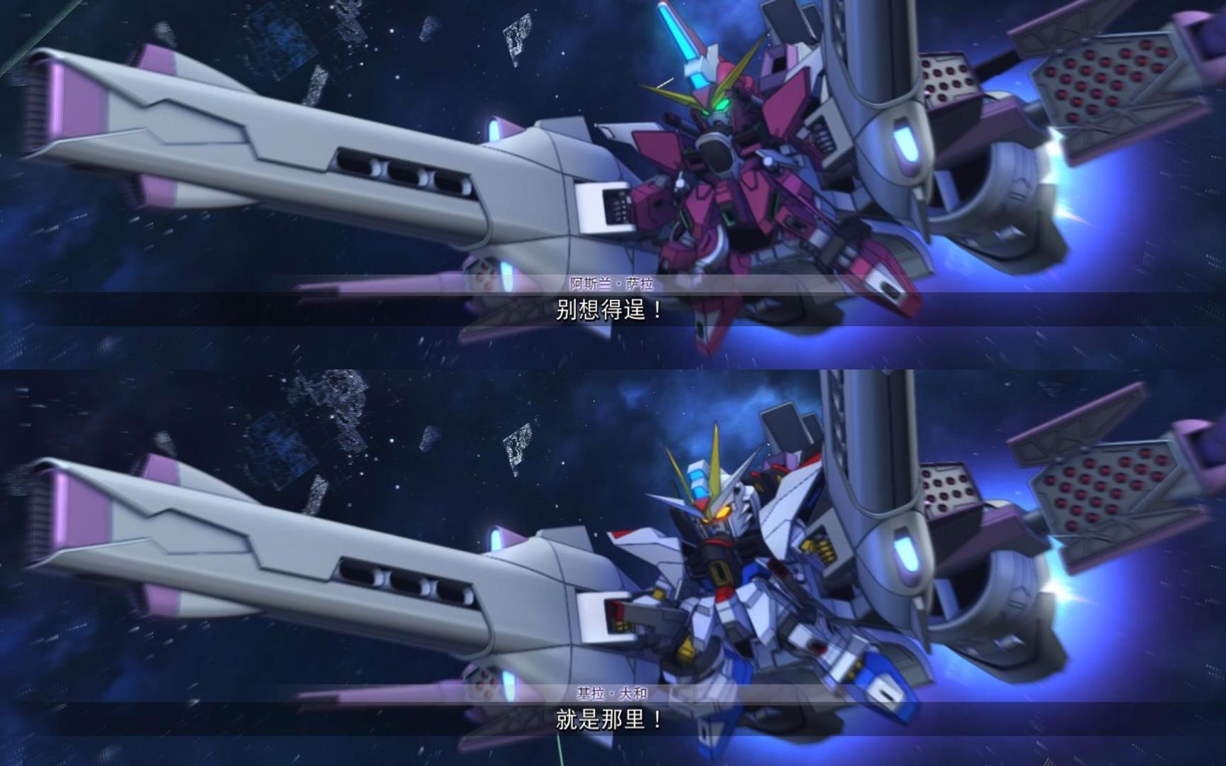 《sd高达g世纪火线纵横》关于复制粘贴的流星号对比