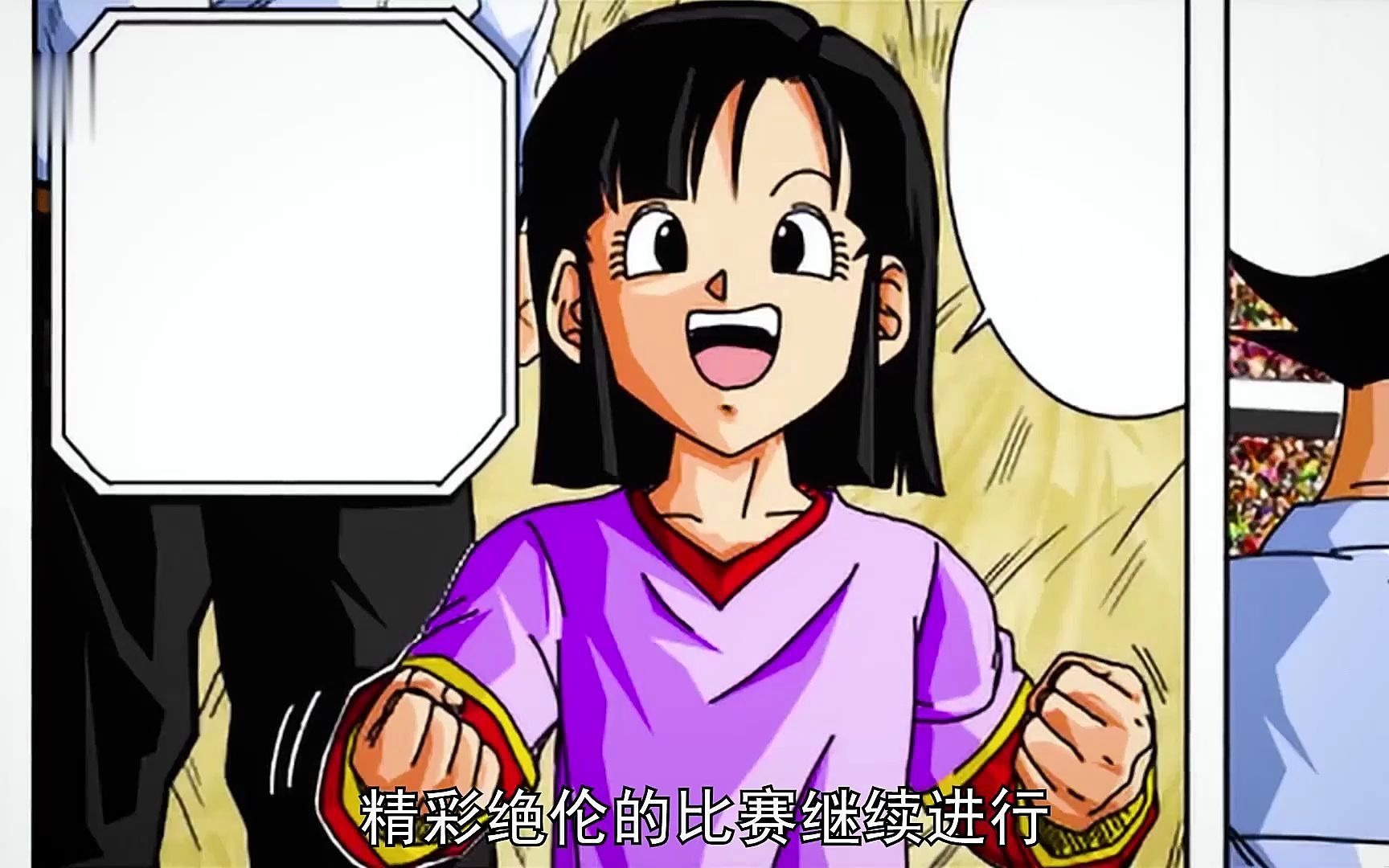 1 小芳变身超赛,首次殊死之战被波杰克完虐,布拉变身超赛想要报仇