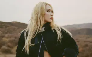 Download Video: 曾经是2NE1的歌！CL《Let It》MV公开！