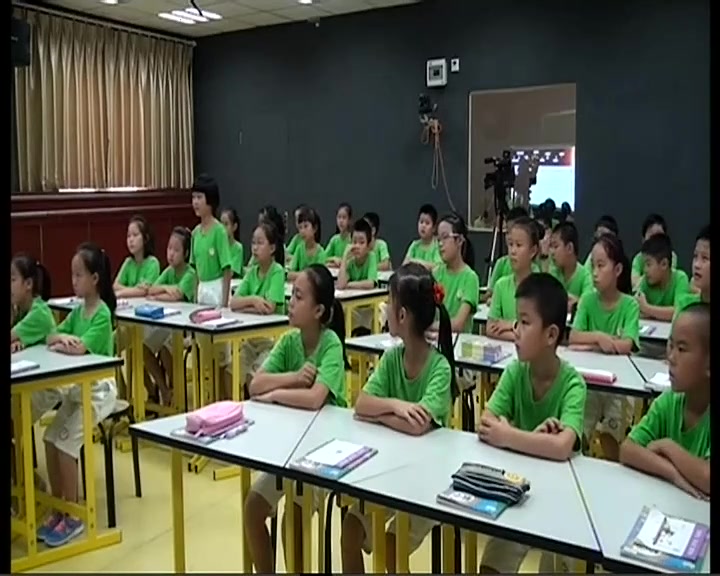 人教版四年级数学上册《求近似数(例7) 》-严老师全国