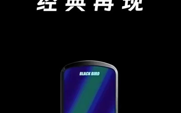 黑鸟BB18 智能码表 骑行码表哔哩哔哩bilibili