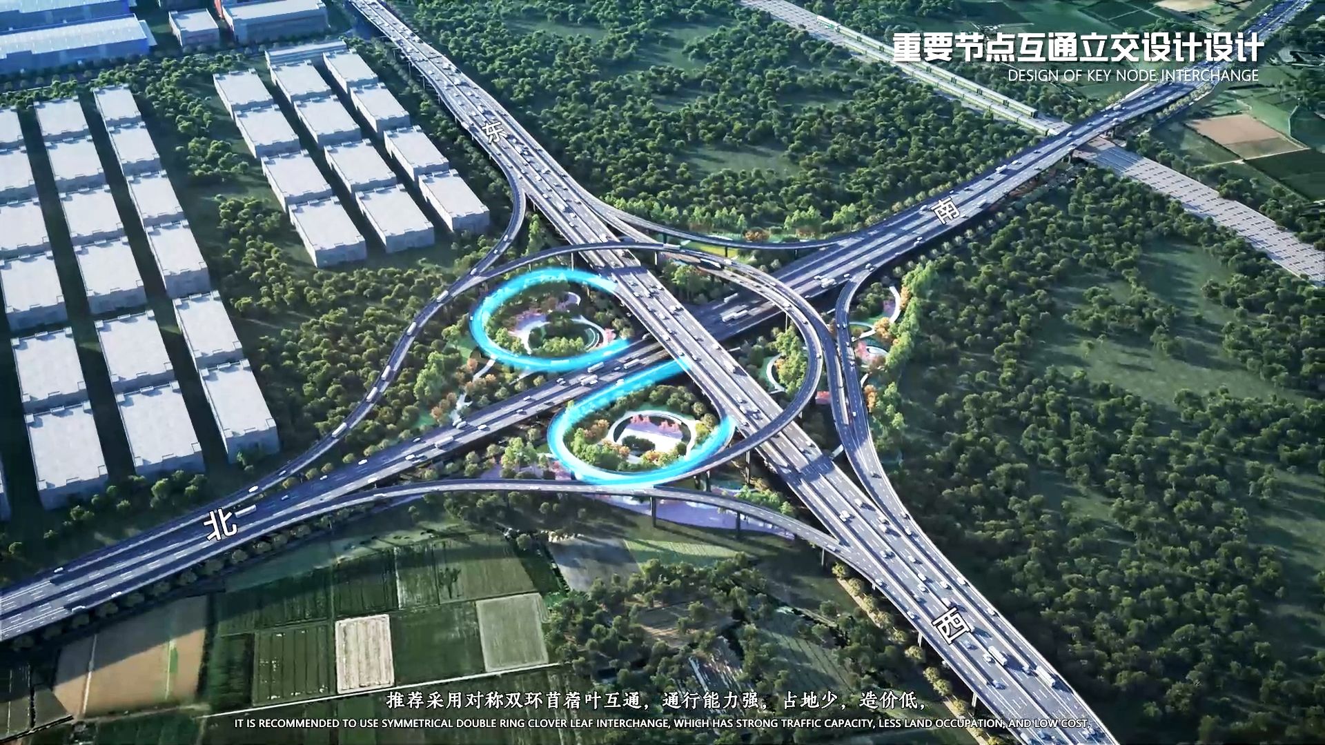 [图]道路设计需要考虑什么？这个视频给你答案