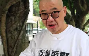 Download Video: 正宗的港式奶茶