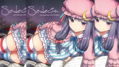 SHIBAYAN RECORDS-哔哩哔哩_Bilibili