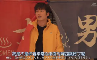 田中圭一 搜索结果 哔哩哔哩 Bilibili