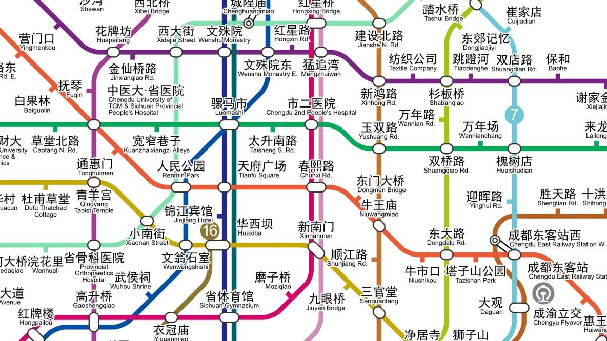 2020年成都地铁线路图图片