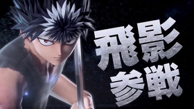 任天堂switch Jump Force 豪华版隐藏剧情死亡笔记l Vs 夜神月脑王之战 哔哩哔哩 つロ干杯 Bilibili