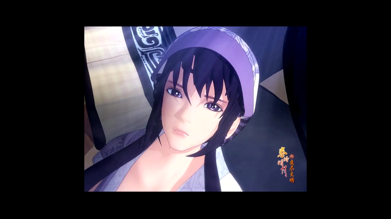 [聂蓉]长殊途_哔哩哔哩 (゜-゜)つロ 干杯~-bilibili