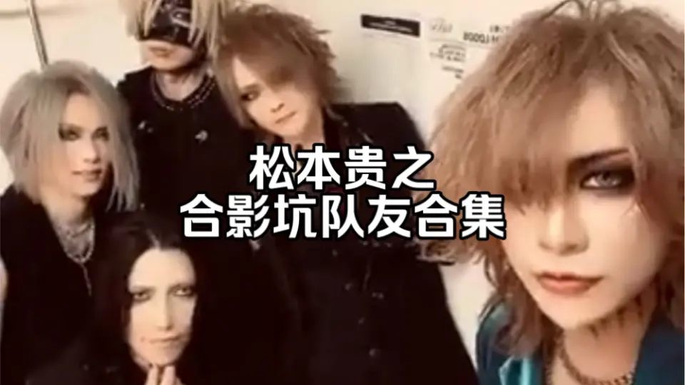 蓝光] the GazettE - LIVE IN NEW YORK&WORLD TOUR19 DOCUMENTARY THE 