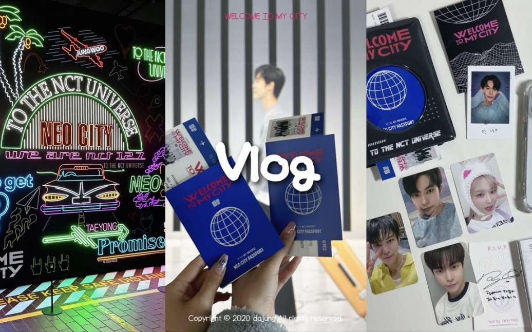 [图][韩国西珍妮vlog]Welcome To my City💞NCT127展会记录|貂粉的周边开箱&疾驰拆专📦