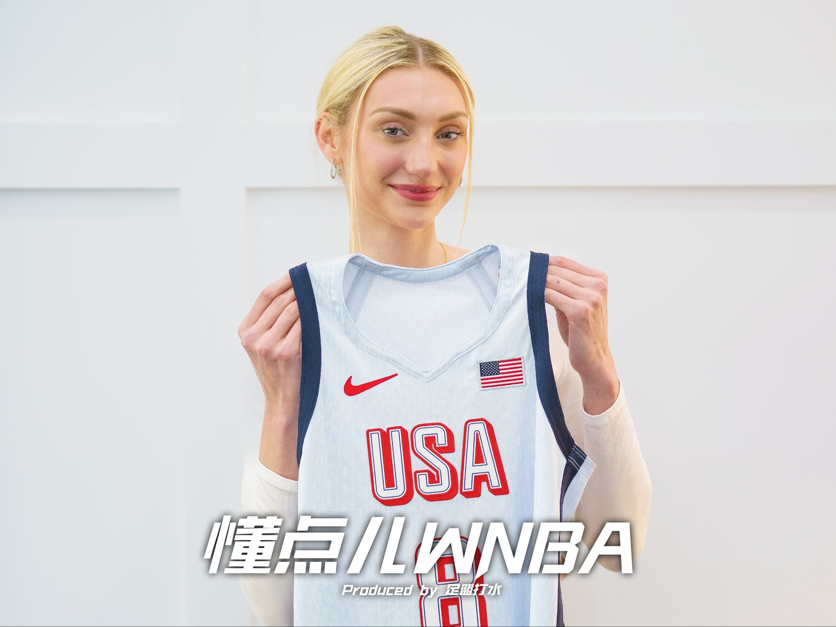 WNBA榜眼布林克入选三人女篮奥运阵容 她在三篮是个什么水平?哔哩哔哩bilibili