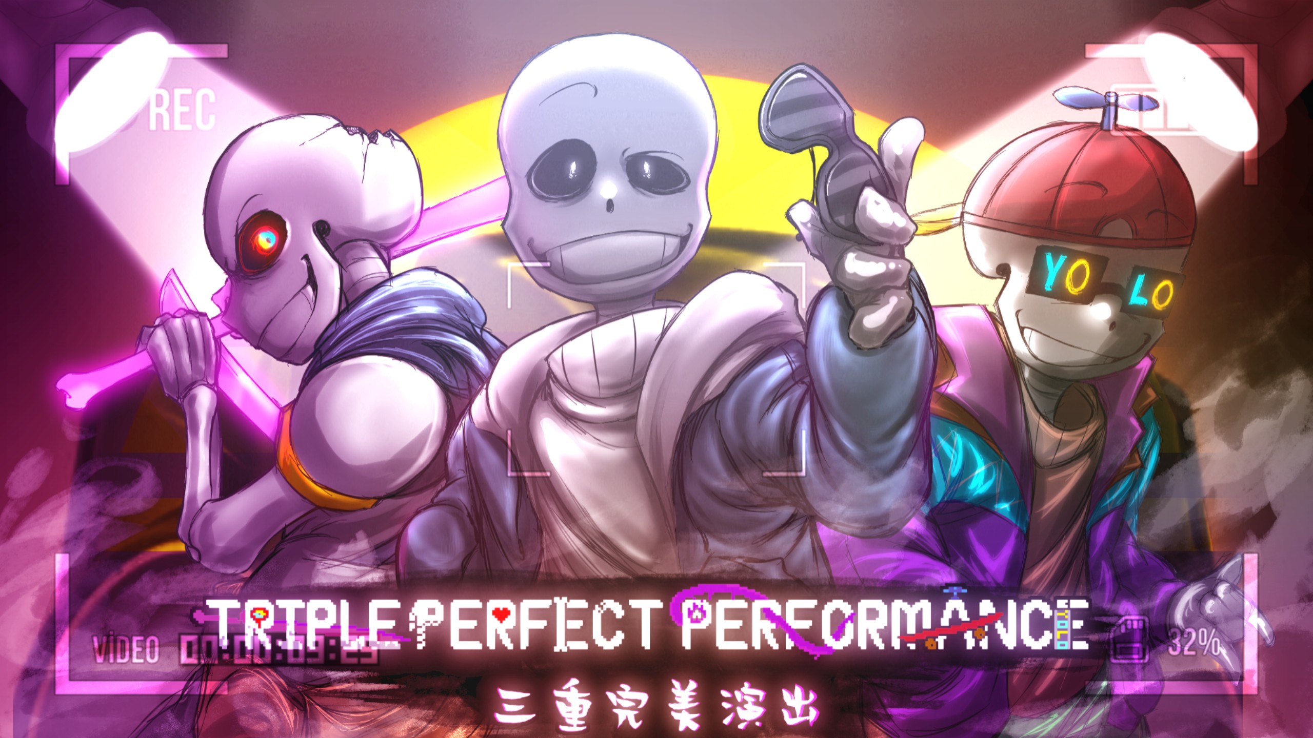 Practically Perfect Encounter 【Triple Perfect Performance】OST-005 -Phase 1-An Unexpected Encounter Ⅱ ...
